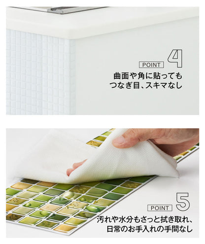 モザイクタイル シール 【5枚組】 3D Lサイズ DIY 耐熱3Dシール 防水 保護 耐熱 洗面所 おしゃれ 北欧 キッチン リメイクシート シート シール ウォールステッカー 壁紙 飾り