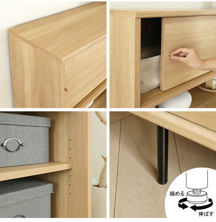 白井産業 キャビネット 棚 幅117cm 高さ118cm ナチュラルブラウン 引き戸 飾り棚 収納 リビング ジャパンディ 北欧 アトモナ