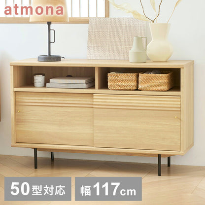 白井産業 キャビネット 棚 幅117cm 高さ72cm ナチュラルブラウン 引き戸 50V型対応 TVボード ミドルボード 収納 リビング ジャパンディ 北欧 アトモナ