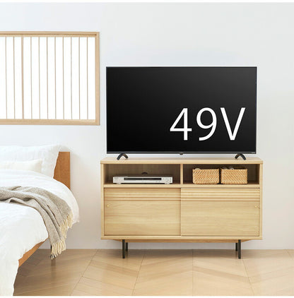 白井産業 キャビネット 棚 幅117cm 高さ72cm ナチュラルブラウン 引き戸 50V型対応 TVボード ミドルボード 収納 リビング ジャパンディ 北欧 アトモナ