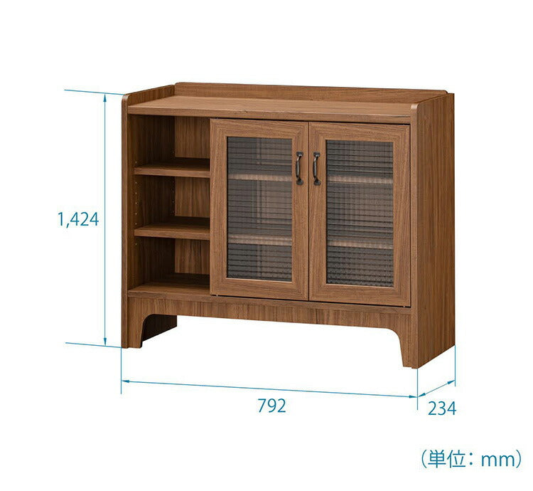 白井産業 アクシアーノ キャビネット ガラス扉タイプ 三段 3段 食器棚 アンティーク おしゃれ 和風 収納 木製 天然木 大容量 ワイド ミドルボード(代引不可)