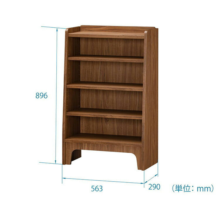 白井産業 アクシアーノ オープンラック フリーラック おしゃれ 4段 四段 木製 幅56.3 奥行き29 収納 大容量 北欧 和風 レトロ アンティーク(代引不可)