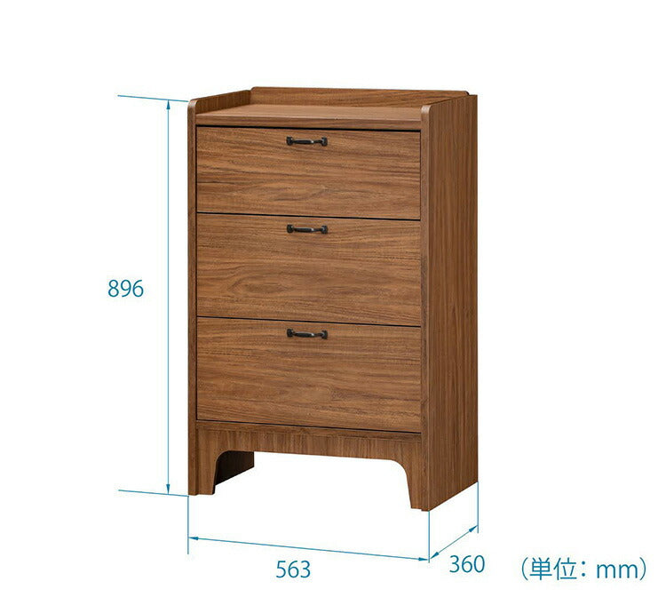 白井産業 アクシアーノ チェスト タンス たんす 引き出し 三段 3段 木製 幅56.3 奥行き36 高さ89.6 スリム おしゃれ 北欧 アンティーク(代引不可)