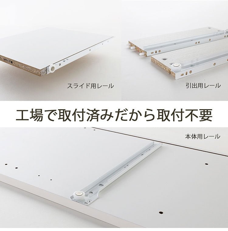 食器棚 幅40cm 高さ181cm 北欧風 ホワイト 白 スリム 隙間用 キッチン収納 デザインロゴ 白井産業(代引不可)