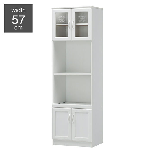 レンジ台 食器棚 幅57cm 高さ181cm 北欧風 ホワイト 白 スライド棚 コンセント付 キッチン 家電 収納 デザインロゴ 白井産業(代引不可)