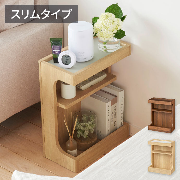 サイドテーブル ナイトテーブル 幅40cm 高さ50cm ベッドサイド ソファサイド スリム 中棚付き メラミン天板 チルフィル CHI-5040 白井産業 隙間 スリムタイプ ナチュラル ブラウン