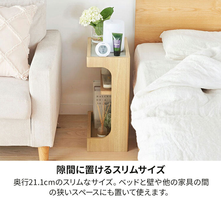 サイドテーブル ナイトテーブル 幅40cm 高さ50cm ベッドサイド ソファサイド スリム 中棚付き メラミン天板 チルフィル CHI-5040 白井産業 隙間 スリムタイプ ナチュラル ブラウン