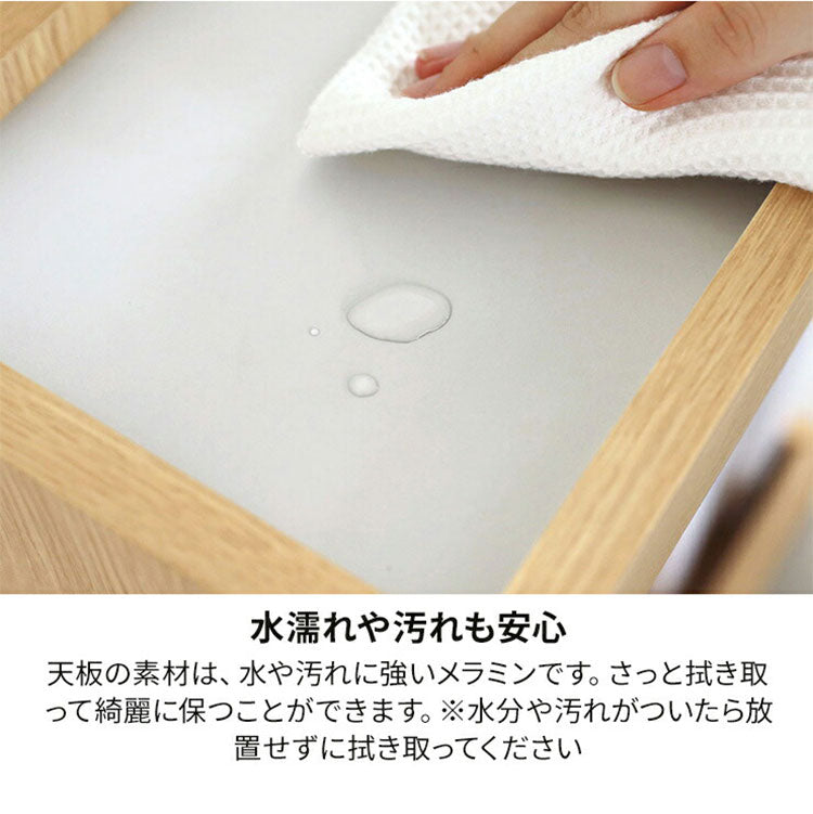 サイドテーブル ナイトテーブル 幅40cm 高さ50cm ベッドサイド ソファサイド スリム 中棚付き メラミン天板 チルフィル CHI-5040 白井産業 隙間 スリムタイプ ナチュラル ブラウン