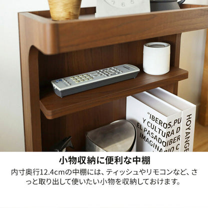 サイドテーブル ナイトテーブル 幅40cm 高さ50cm ベッドサイド ソファサイド スリム 中棚付き メラミン天板 チルフィル CHI-5040 白井産業 隙間 スリムタイプ ナチュラル ブラウン