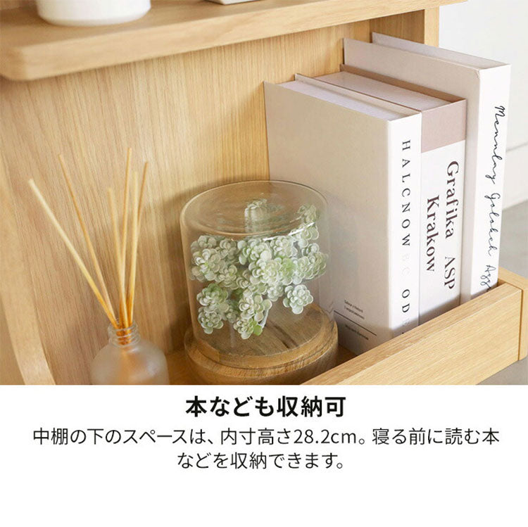 サイドテーブル ナイトテーブル 幅40cm 高さ50cm ベッドサイド ソファサイド スリム 中棚付き メラミン天板 チルフィル CHI-5040 白井産業 隙間 スリムタイプ ナチュラル ブラウン