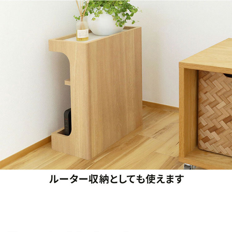 サイドテーブル ナイトテーブル 幅40cm 高さ50cm ベッドサイド ソファサイド スリム 中棚付き メラミン天板 チルフィル CHI-5040 白井産業 隙間 スリムタイプ ナチュラル ブラウン