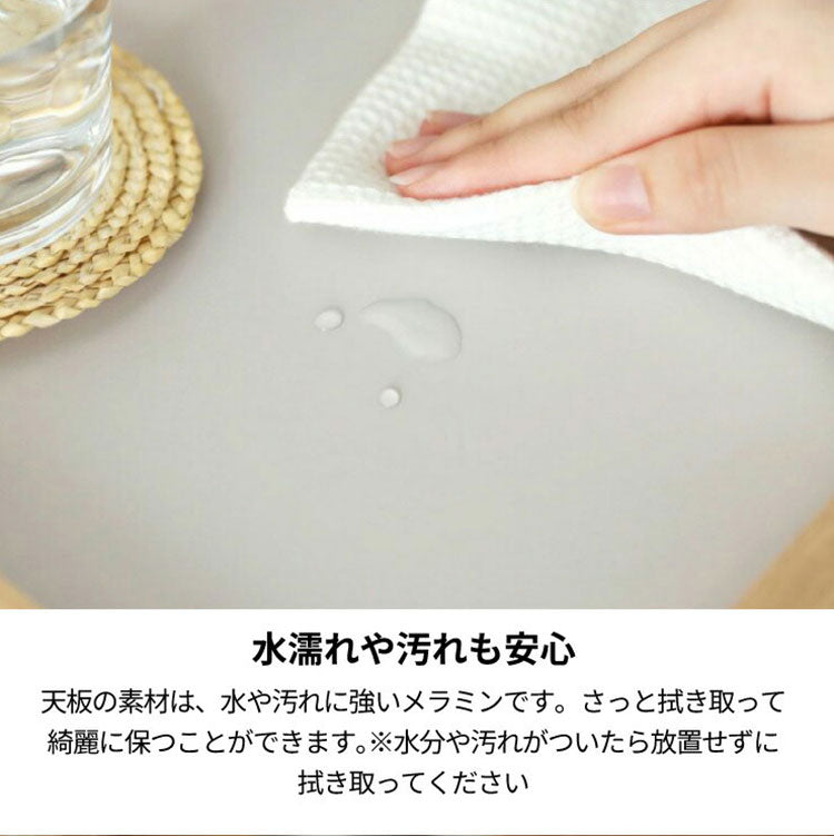 サイドテーブル ナイトテーブル 幅45cm 高さ51cm ベッドサイド ソファサイド 引出付き コンセント付 メラミン天板 チルフィル CHI-5045H 白井産業 コンセント付き 2口コンセント ナチュラル ブラウン