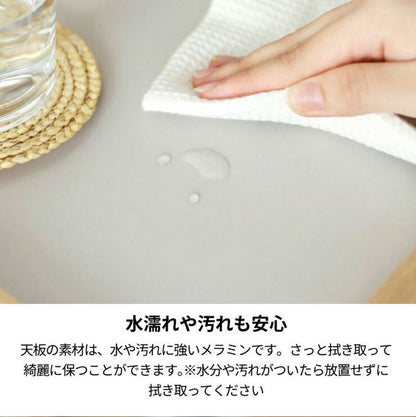 サイドテーブル ナイトテーブル 幅45cm 高さ51cm ベッドサイド ソファサイド 引出付き コンセント付 メラミン天板 チルフィル CHI-5045H 白井産業 コンセント付き 2口コンセント ナチュラル ブラウン