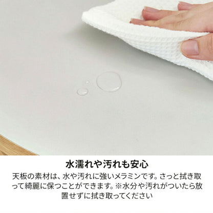 サイドテーブル ナイトテーブル 幅40cm 高さ54cm ソファサイド ベッドサイド 丸型 中棚付き メラミン天板 チルフィル CHI-5540 白井産業 ラウンド型 収納 ナチュラル ブラウン