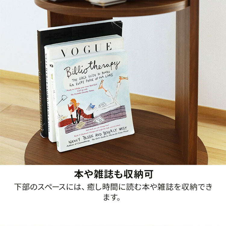 サイドテーブル ナイトテーブル 幅40cm 高さ54cm ソファサイド ベッドサイド 丸型 中棚付き メラミン天板 チルフィル CHI-5540 白井産業 ラウンド型 収納 ナチュラル ブラウン