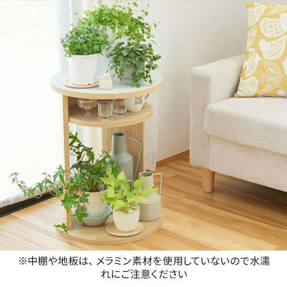 サイドテーブル ナイトテーブル 幅40cm 高さ54cm ソファサイド ベッドサイド 丸型 中棚付き メラミン天板 チルフィル CHI-5540 白井産業 ラウンド型 収納 ナチュラル ブラウン