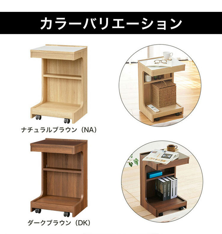 サイドテーブル ナイトテーブル 幅40cm 高さ60cm ソファサイド ベッドサイド キャスター付き メラミン天板 チルフィル CHI-6040W 白井産業 ナチュラル ブラウン