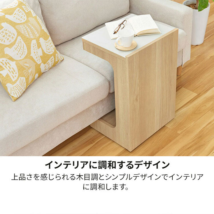 サイドテーブル ナイトテーブル 幅40cm 高さ60cm ソファサイド ベッドサイド キャスター付き メラミン天板 チルフィル CHI-6040W 白井産業 ナチュラル ブラウン