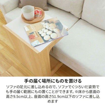 サイドテーブル ナイトテーブル 幅40cm 高さ60cm ソファサイド ベッドサイド キャスター付き メラミン天板 チルフィル CHI-6040W 白井産業 ナチュラル ブラウン