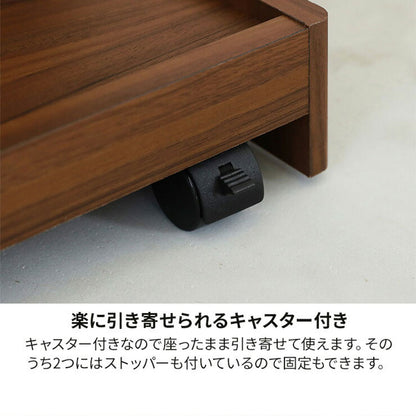 サイドテーブル ナイトテーブル 幅40cm 高さ60cm ソファサイド ベッドサイド キャスター付き メラミン天板 チルフィル CHI-6040W 白井産業 ナチュラル ブラウン