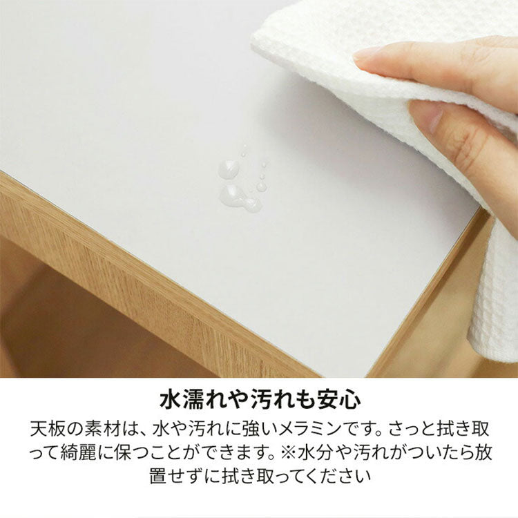 サイドテーブル ナイトテーブル 幅40cm 高さ60cm ソファサイド ベッドサイド キャスター付き メラミン天板 チルフィル CHI-6040W 白井産業 ナチュラル ブラウン