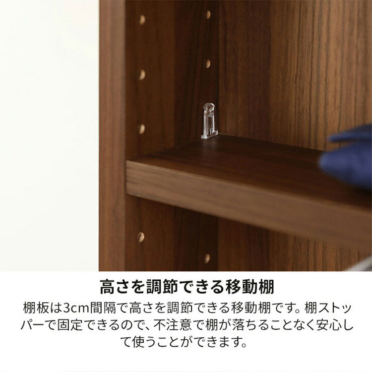 サイドテーブル ナイトテーブル 幅40cm 高さ60cm ソファサイド ベッドサイド キャスター付き メラミン天板 チルフィル CHI-6040W 白井産業 ナチュラル ブラウン