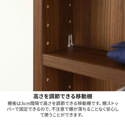 サイドテーブル ナイトテーブル 幅40cm 高さ60cm ソファサイド ベッドサイド キャスター付き メラミン天板 チルフィル CHI-6040W 白井産業 ナチュラル ブラウン