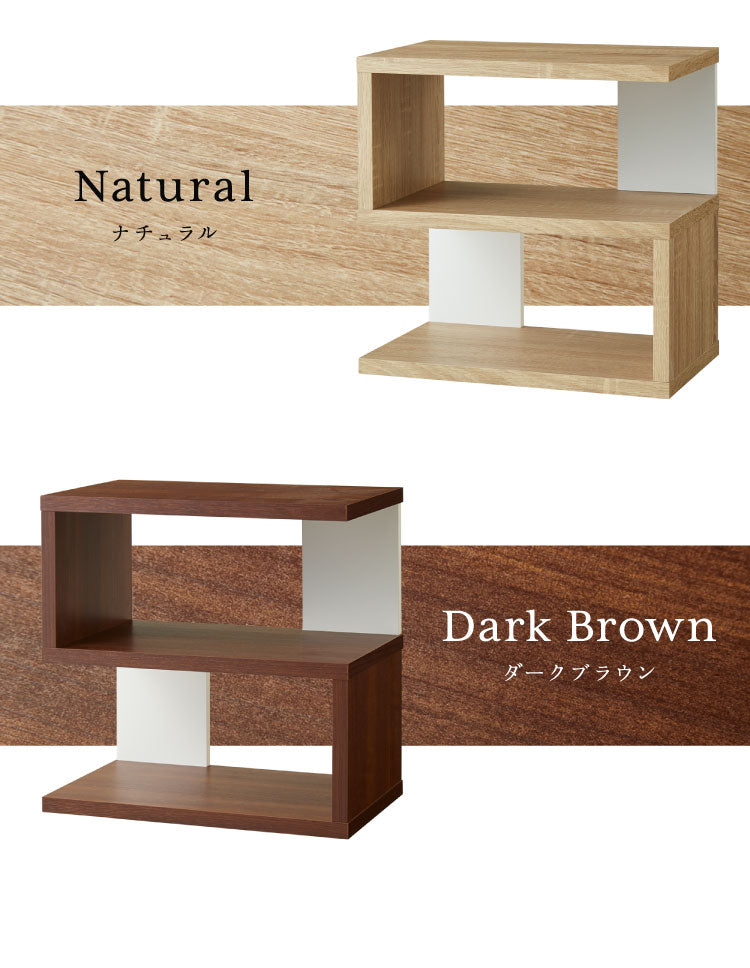 オープンラック コビナス ラック ディスプレイラック 本棚 S字 パズルラック 収納 収納ラック コレクションラック おしゃれ インテリアラック 組み合わせラック CDラック ブックスタンド 北欧 かわいい(代引不可)