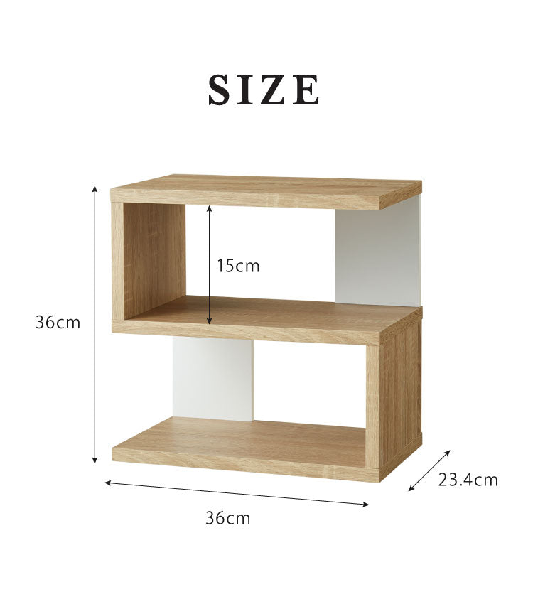 オープンラック コビナス ラック ディスプレイラック 本棚 S字 パズルラック 収納 収納ラック コレクションラック おしゃれ インテリアラック 組み合わせラック CDラック ブックスタンド 北欧 かわいい(代引不可)