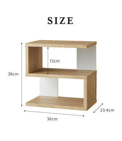 オープンラック コビナス ラック ディスプレイラック 本棚 S字 パズルラック 収納 収納ラック コレクションラック おしゃれ インテリアラック 組み合わせラック CDラック ブックスタンド 北欧 かわいい(代引不可)