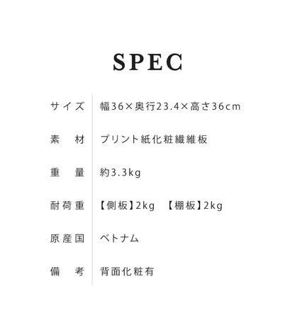 オープンラック コビナス ラック ディスプレイラック 本棚 S字 パズルラック 収納 収納ラック コレクションラック おしゃれ インテリアラック 組み合わせラック CDラック ブックスタンド 北欧 かわいい(代引不可)