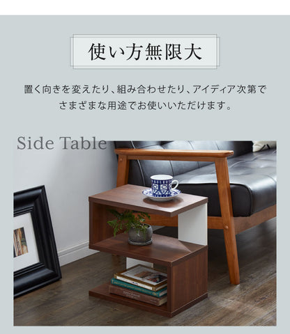 オープンラック コビナス ラック ディスプレイラック 本棚 S字 パズルラック 収納 収納ラック コレクションラック おしゃれ インテリアラック 組み合わせラック CDラック ブックスタンド 北欧 かわいい(代引不可)