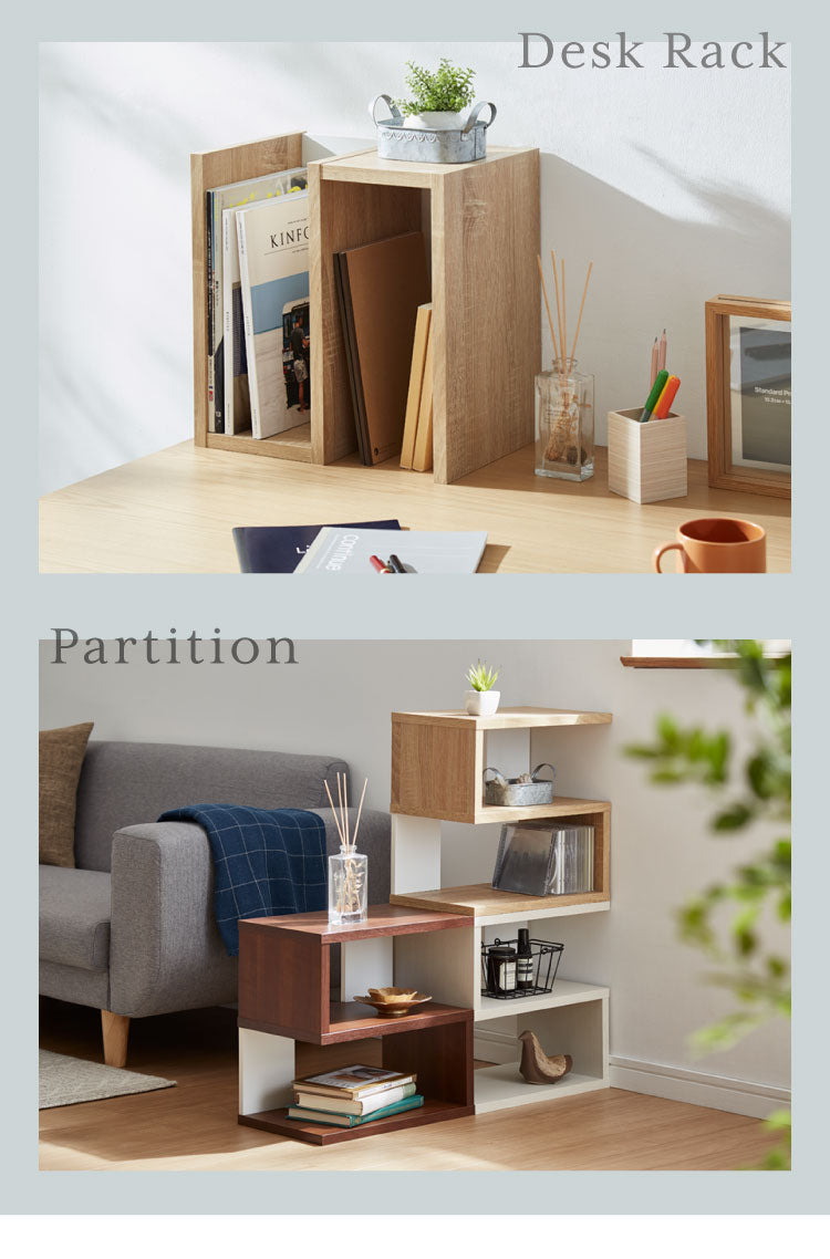 オープンラック コビナス ラック ディスプレイラック 本棚 S字 パズルラック 収納 収納ラック コレクションラック おしゃれ インテリアラック 組み合わせラック CDラック ブックスタンド 北欧 かわいい(代引不可)