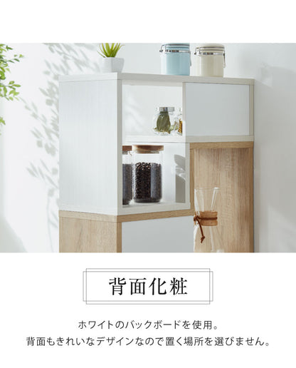 オープンラック コビナス ラック ディスプレイラック 本棚 l字 L字型 収納 収納ラック コレクションラック おしゃれ インテリアラック 組み合わせラック CDラック ブックスタンド 北欧 かわいい(代引不可)