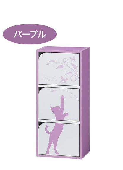 白井産業 日本製 シャトレーゼ 扉付き フリーラック 3段 三段 国産 ラック かわいい 姫系 オープンラック カラーボックス 収納ラック 1梱包(代引不可)