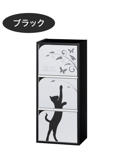 白井産業 日本製 シャトレーゼ 扉付き フリーラック 3段 三段 国産 ラック かわいい 姫系 オープンラック カラーボックス 収納ラック 1梱包(代引不可)