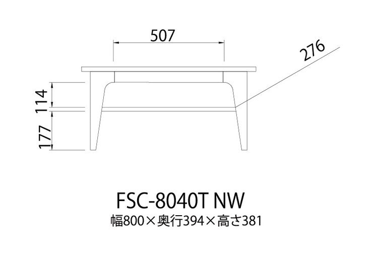 白井産業 フレンチシャビーカフェ フレンチシャビー ローテーブル テーブル 机 センターテーブル リビングテーブル おしゃれ かわいい 北欧 フレンチ アンティーク ヨーロッパテイスト カフェ 1梱包(代引不可)