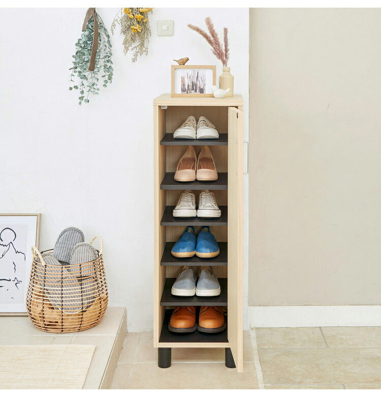 下駄箱 シューズボックス 幅33cm 高さ99cm スリム 隙間 約6足収納 靴箱 玄関収納 白井産業フルニコ おしゃれ シンプル モダン 新生活 一人暮らし プレゼント(代引不可)