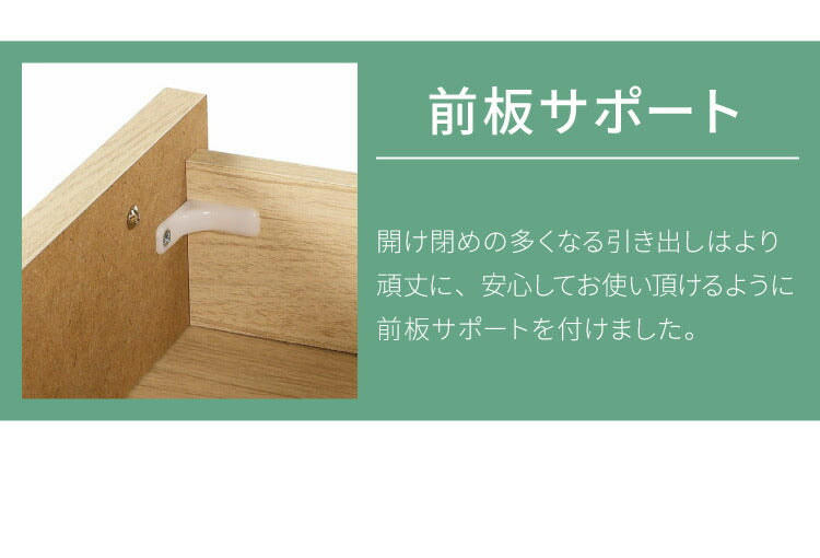 食器棚 引き出し収納 フルニコ 幅56.6cm ナチュラル 収納 高さ119cm 木目調 大容量 ガラス扉 可動棚 シンプル カフェ風 北欧 カントリー ウッド調 おしゃれ かわいい 温もり ナチュラル シリーズ 収納棚 (代引不可)