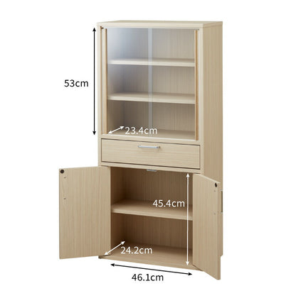 食器棚 引き出し収納 フルニコ 幅56.6cm ナチュラル 収納 高さ119cm 木目調 大容量 ガラス扉 可動棚 シンプル カフェ風 北欧 カントリー ウッド調 おしゃれ かわいい 温もり ナチュラル シリーズ 収納棚 (代引不可)