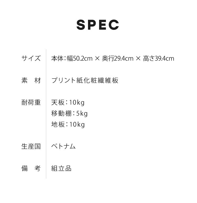 テレビ台 キャスター付き フルニコ 幅50.2cm ナチュラル 収納 高さ39.4cm 木目調 移動 可動棚 シンプル カフェ風 北欧 カントリー ウッド調 おしゃれ かわいい 温もり ナチュラル シリーズ ローボード (代引不可)
