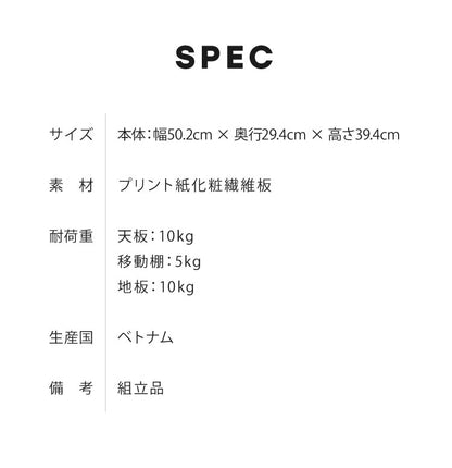 テレビ台 キャスター付き フルニコ 幅50.2cm ナチュラル 収納 高さ39.4cm 木目調 移動 可動棚 シンプル カフェ風 北欧 カントリー ウッド調 おしゃれ かわいい 温もり ナチュラル シリーズ ローボード (代引不可)