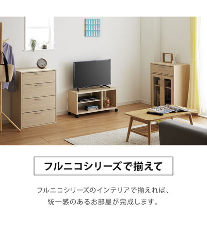 テレビ台 キャスター付き フルニコ 幅79.7cm ナチュラル 収納 高さ39.4cm 木目調 移動 可動棚 シンプル カフェ風 北欧 カントリー ウッド調 おしゃれ かわいい 温もり ナチュラル シリーズ ローボード (代引不可)