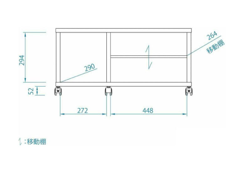 テレビ台 キャスター付き フルニコ 幅79.7cm ナチュラル 収納 高さ39.4cm 木目調 移動 可動棚 シンプル カフェ風 北欧 カントリー ウッド調 おしゃれ かわいい 温もり ナチュラル シリーズ ローボード (代引不可)