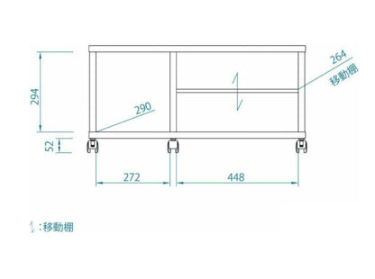 テレビ台 キャスター付き フルニコ 幅79.7cm ナチュラル 収納 高さ39.4cm 木目調 移動 可動棚 シンプル カフェ風 北欧 カントリー ウッド調 おしゃれ かわいい 温もり ナチュラル シリーズ ローボード (代引不可)