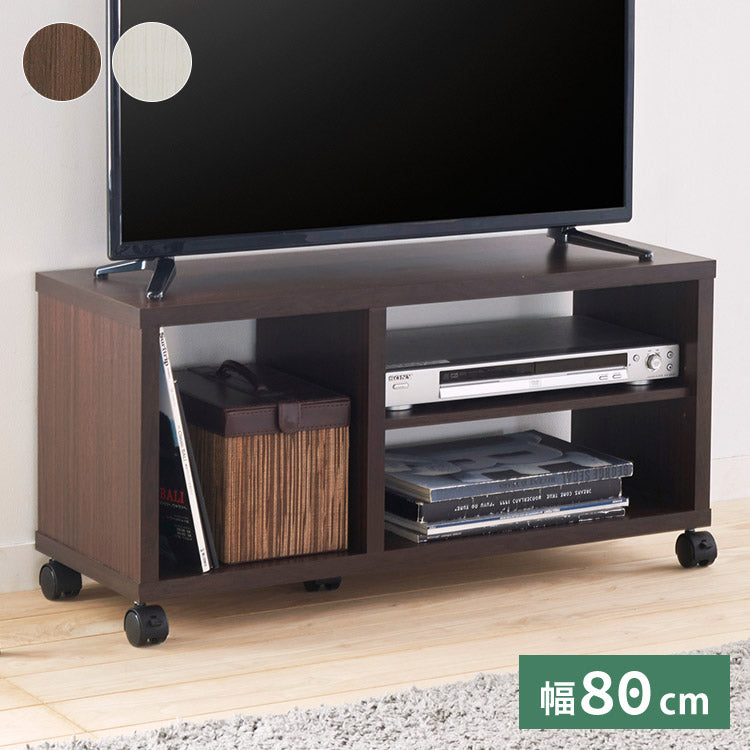 白井産業 【32型テレビ対応】テレビ台 幅80cm 高さ40cm ホワイト 白木目 32V型対応 キャスター付 背面化粧有 TVボード フルニコ(代引不可)