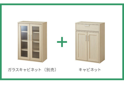キャビネット フルニコ 幅56.6cm ナチュラル 大容量 収納 高さ80cm 木目調 ガラス扉 シンプル カフェ風 北欧 カントリー ウッド調 おしゃれ かわいい 温もり ナチュラル シリーズ 収納棚 白井産業 (代引不可)