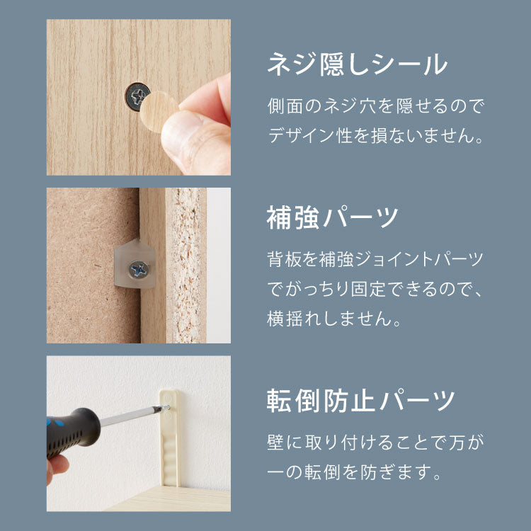 チェスト 引き出し付き フルニコ 幅56.6cm ナチュラル 大容量 収納 高さ80cm 木目調  4段 シンプル カフェ風 北欧 カントリー シリーズ ウッド調 おしゃれ かわいい 温もり ナチュラル 収納棚 白井産業 (代引不可)