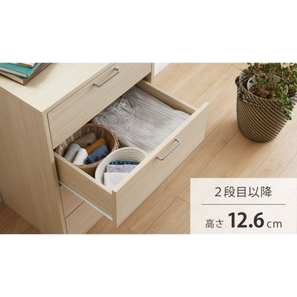 チェスト 引き出し付き フルニコ 幅56.6cm ナチュラル 大容量 収納 高さ80cm 木目調  4段 シンプル カフェ風 北欧 カントリー シリーズ ウッド調 おしゃれ かわいい 温もり ナチュラル 収納棚 白井産業 (代引不可)