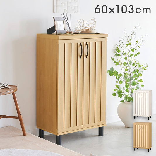 白井産業 下駄箱 シューズボックス 幅60cm 高さ103cm ホワイト 白木目 通気性 約18足収納 スリット扉 靴箱 玄関収納 シューズラック ガルバートン GBP-1060D